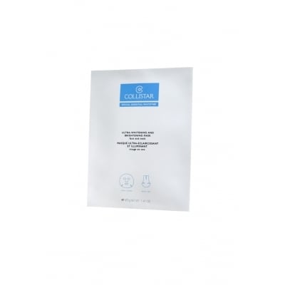 Special Essential White Ultra-Whitening and Brightening Mask 激白亮顏面膜 Image