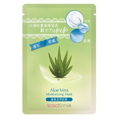 Aloe Vera Moisturizing Mask 蘆薈滋潤面膜 Image