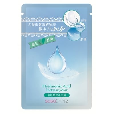 Hyaluronic Acid Hydrating Mask 玻尿酸保濕面膜 Image