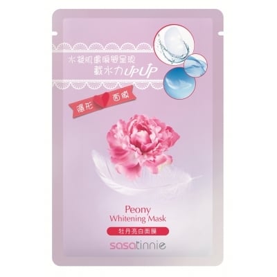 Peony Whitening Mask 牡丹亮白面膜 Image