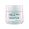 TSUYA skin youthful bouncy-fine cream