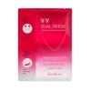 V-V Elastic Dual Patch