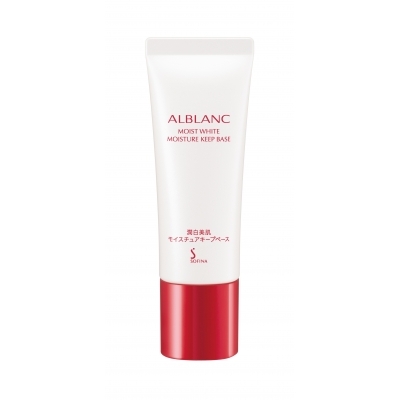 ALBLANC  Moist White Moisture Keep Base 潤白修護保濕精華底霜 SPF15•PA++ Image