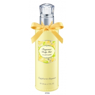 Grapefruit & Bergamot fragrance body mist