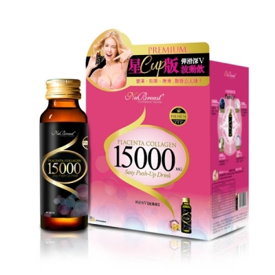 波動飲15000