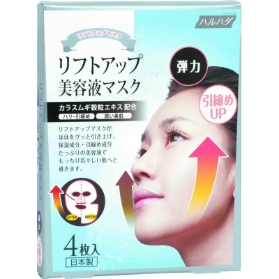 Lift Up Mask 緊緻修護面膜 Image