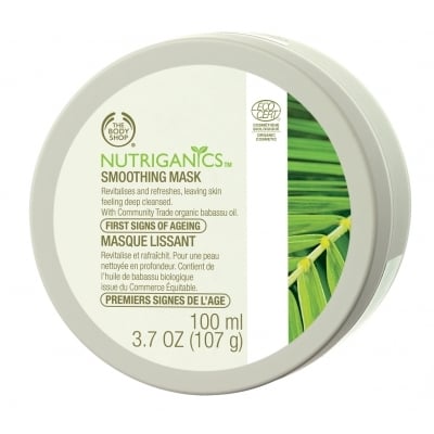 Nutriganics Smoothing Mask  有機營膚幼滑面膜 Image