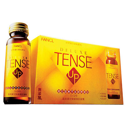 Deluxe Tense up
