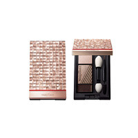 Dramatic Mood Eyes PK251