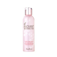 itRadiant Brightening Toner 透澤光肌美白爽膚水 Image