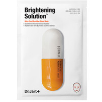 Micro Jet Brightening Solution