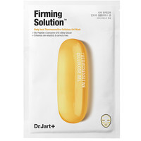 Intra Jet Firming Solution
