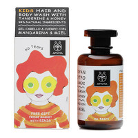 Kids shower gel with apricot & honey
