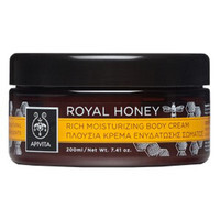 Royal HoneyRich MoisturizingBody Cream 蜂蜜滋潤身體潤膚霜 Image