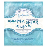 Aquamarine Hydro Gel Mask 海藍寶復甦水凝面膜 Image