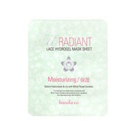 it Radiant Lace Hydro Gel Mask Sheet - Moisturizing 透澤光肌保濕凝膠面膜 Image