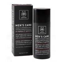 MEN’S CARE Anti-wrinkle Face & Eye Cream 男士抗皺面霜及眼霜 Image