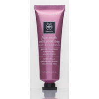 Gentle Cleansing Face Mask with Pink Clay
