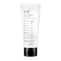 Gentle Cleansing Emulsion