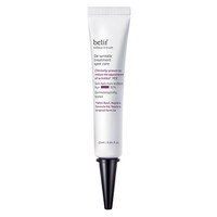 De Wrinkle Treatment Spot