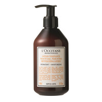 AromachologieRevitalizing Lotion for Hands & Body