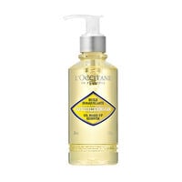 Immortelle Oil Make-up Remover 蠟菊卸妝油 Image