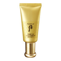 Gongjinhyang Mi Luxury Golden CC (SPF37 PA+++) 拱要享美奢華黃金CC霜 Image