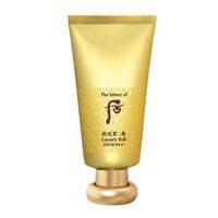 Gongjinhyang Mi Luxury BB SPF20 PA++ 拱辰享 美紅顏奢華秘密BB霜 SPF20 PA++ Image