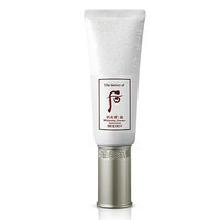 Gongjinhyang Seol Whitening Essence Sunscreen SPF46 PA++