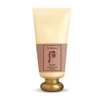 Gongjinhyang Hand Cream SPF 10 拱辰享皇后護手霜 Image