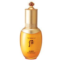 Gongjinhyang Qi & Jin Essence