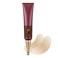 Jinyulhyang Wrinkle Essential Cream Set