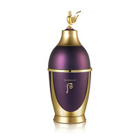 Hwanyu Jinack Essence