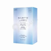 Chitosan - Collagen Face Mask 甲殼素膠原蛋白再生面膜 Image