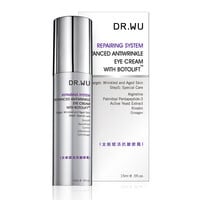 Repairing System Advanced Antiwrinkle Eye Cream With Botolift 全能賦活抗皺眼霜 Image