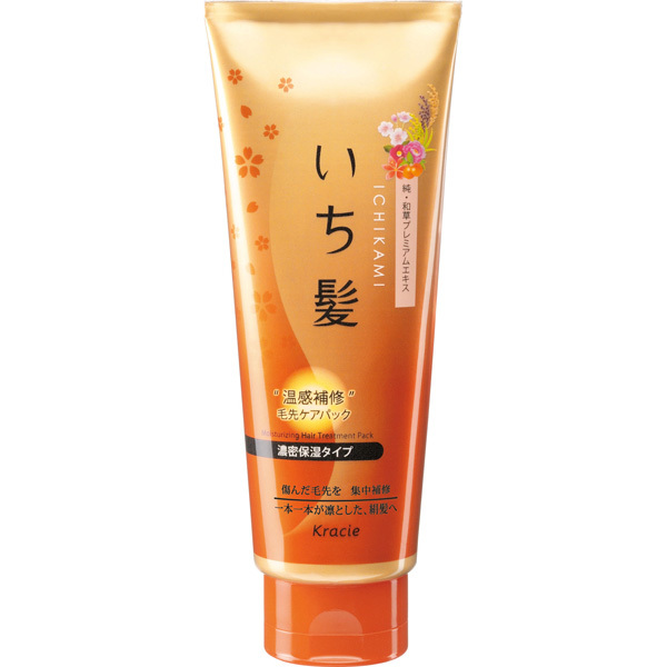 Moisturizing Hair Treatment Pack 濃密保濕溫感補修髮膜 Image