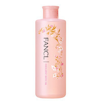 Emollient Bath Oil