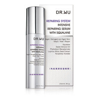 Intensive Repairing Serum With Squalane 角鯊潤澤修復精華 Image