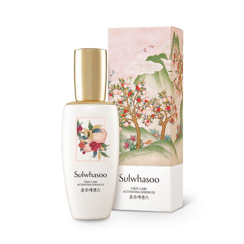 Peach Blossom Spring Utopia First Care Activating Serum EX