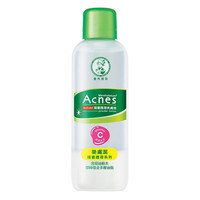 Acnes Medicated Powder Lotion 暗瘡護理爽膚液 Image