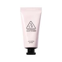 Back To Baby Pore Velvet Primer