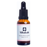 Peptides Whitening Serum
