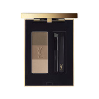 Couture Brow Palette