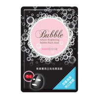 Arbutin Brightening Black Bubble Mask 熊果素亮白泡泡黑面膜 Image