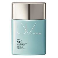 UV Consider Body Milk SPF50 PA++++ 