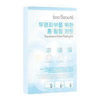 Translucent Home Peeling Kit