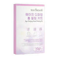 Age-Defying Home Peeling Kit