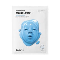 Rubber Mask Moist Lover 水凝膠補濕精華面膜 Image