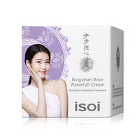 Bulgarian Rose Waterfull Cream