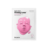 Rubber Mask Firming Lover